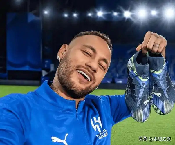 对于拉什福