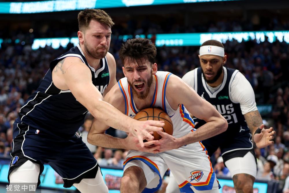 无疑为未来 无疑为未来